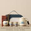 Ru kiln travel tea set portable going out with bag outdoor car camping express guest cup travel tea drinking equipment full set