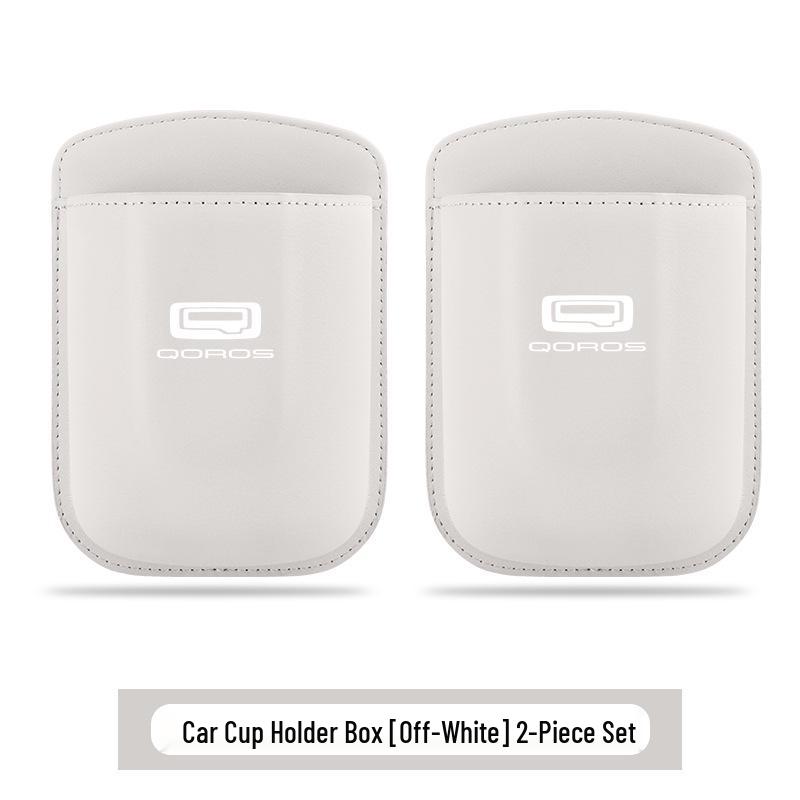 Qoros 7/3/5 Car Cup Holder: Multi-functional Storage & Trash Bin