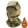 "Winter Camouflage Fleece Hood with Windproof Mask for Outdoor Sports - Thick, Warm, and Cold-Proof for Cycling"