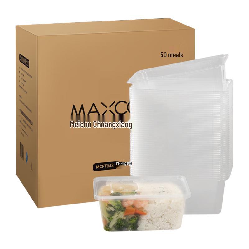 Maxcook Disposable Food Containers with Lids
