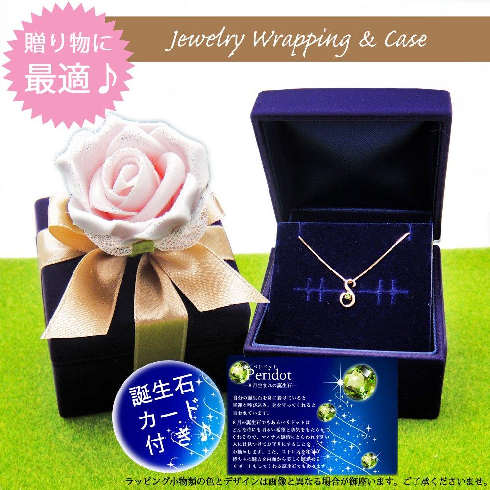 Miwahouseki Initial Selectable Birthstone Pink Gold Alphabet Necklace August Peridot [Miwahouseki] [S]