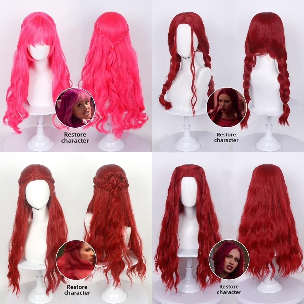 Descendants 5 Cosplay Wig With High Temperature Silk For Anime Costumes And Creative Dress Up