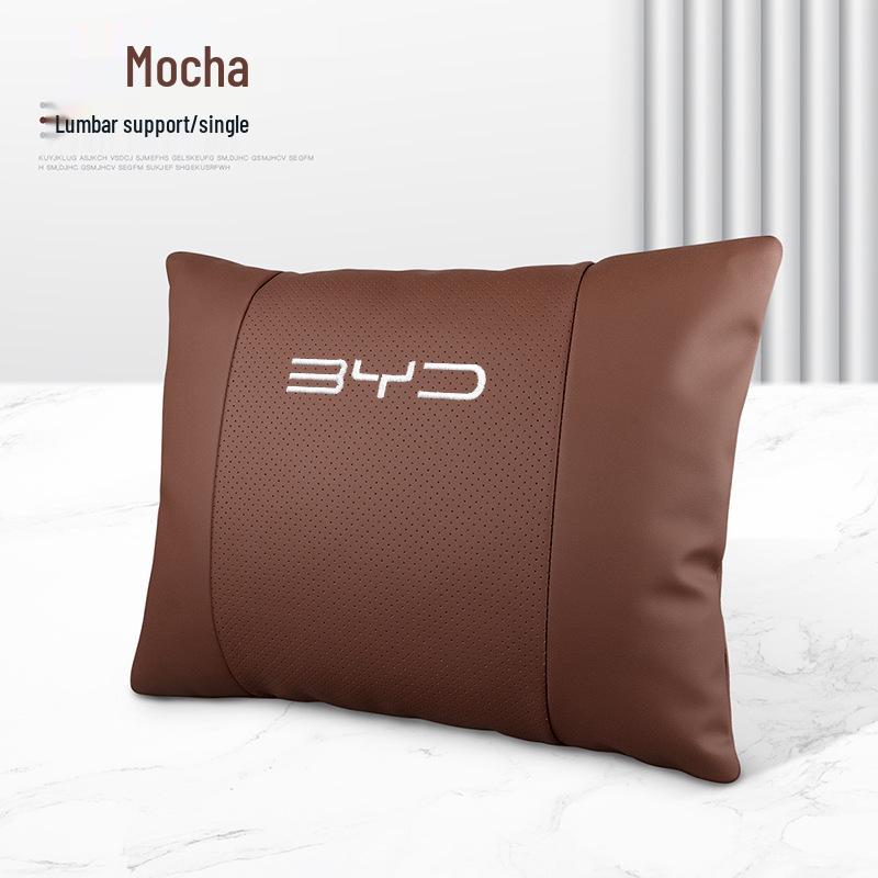 Подушка для шеи и поясничная поддержка для моделей BYD Han Song & Plus