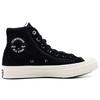 Converse Черные кроссовки унисекс Chuck 70 Varsity High Sherpa Egret 172005C