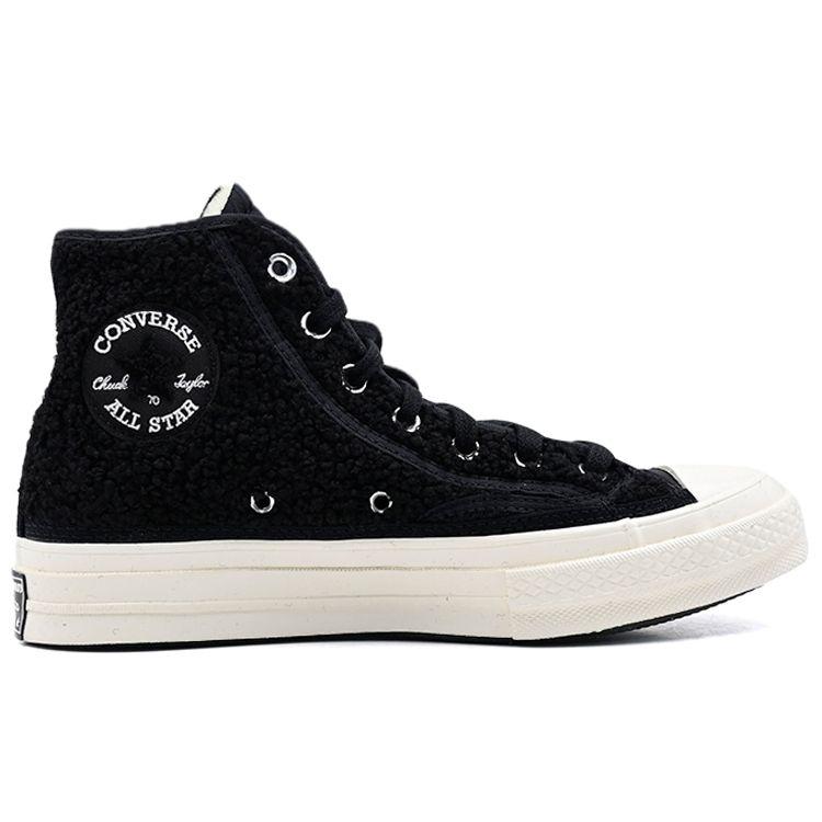 Converse Черные кроссовки унисекс Chuck 70 Varsity High Sherpa Egret 172005C
