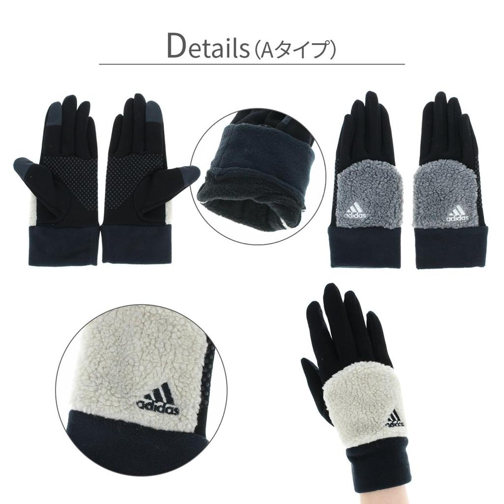 adidas Милые и идеальные для холодной погоды Смартфон Флис Бренд Идеально подходят для и Размер B x Женские Пятипалые Перчатки, Теплые, Велоспорт, Защита,