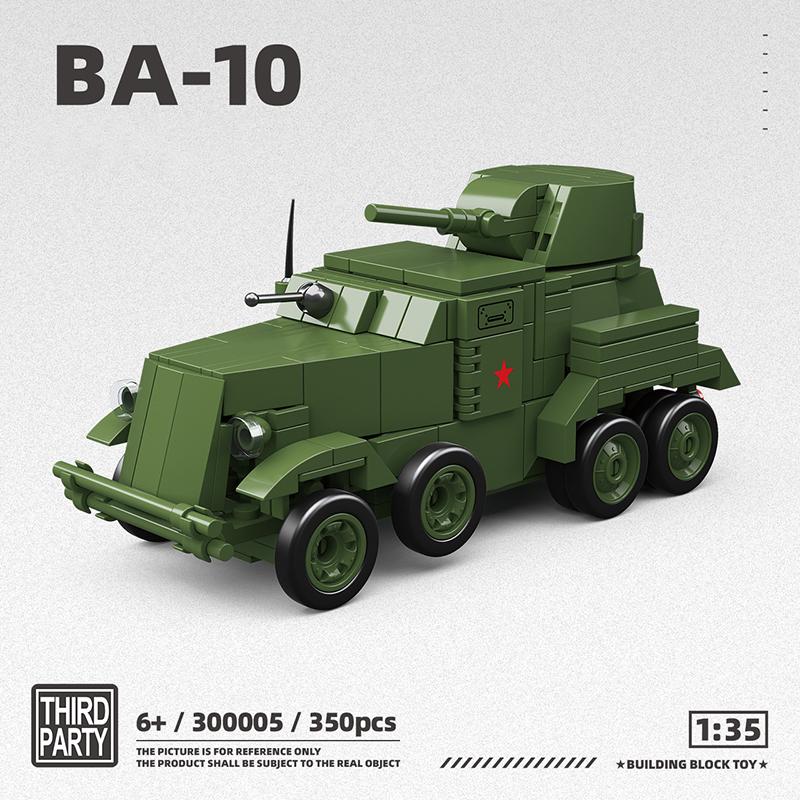 MOC Military Vehicles Building Bricks Hummers US Army Assault Car Blocks SpeciaI Police SWAT Team Soldier Tanks Model Gift Toys