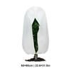 Frost Protection For Plants Garden Plant Frost Cover Zippered Thermal Flower Guard With Drawstring For Garden Greenhouse Raised