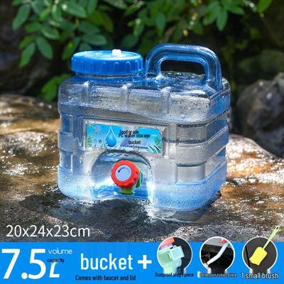 Портативный контейнер для воды Yicang Outdoor