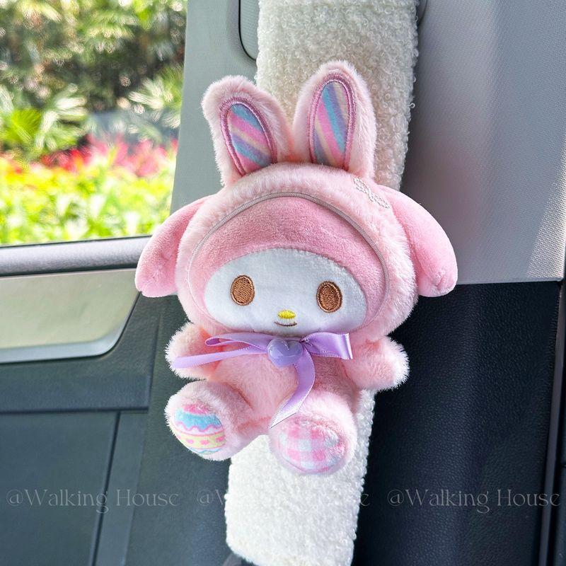 Car Seat Belt Anti-Wear Shoulder Protector, Cute Bunny and Dog Plush Car Interior Decoration Gift