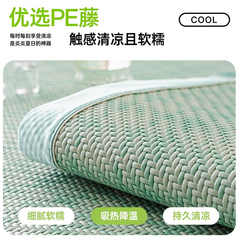 Ice Rattan Cool Sofa Cushion  Summer New Non-Slip Anti-Cat Claw Rattan Mat Seat Cushion Sofa Cover Cross-Border
