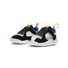 Air Jordan Delta TD Черный Белый Оранжевый CT1567-140