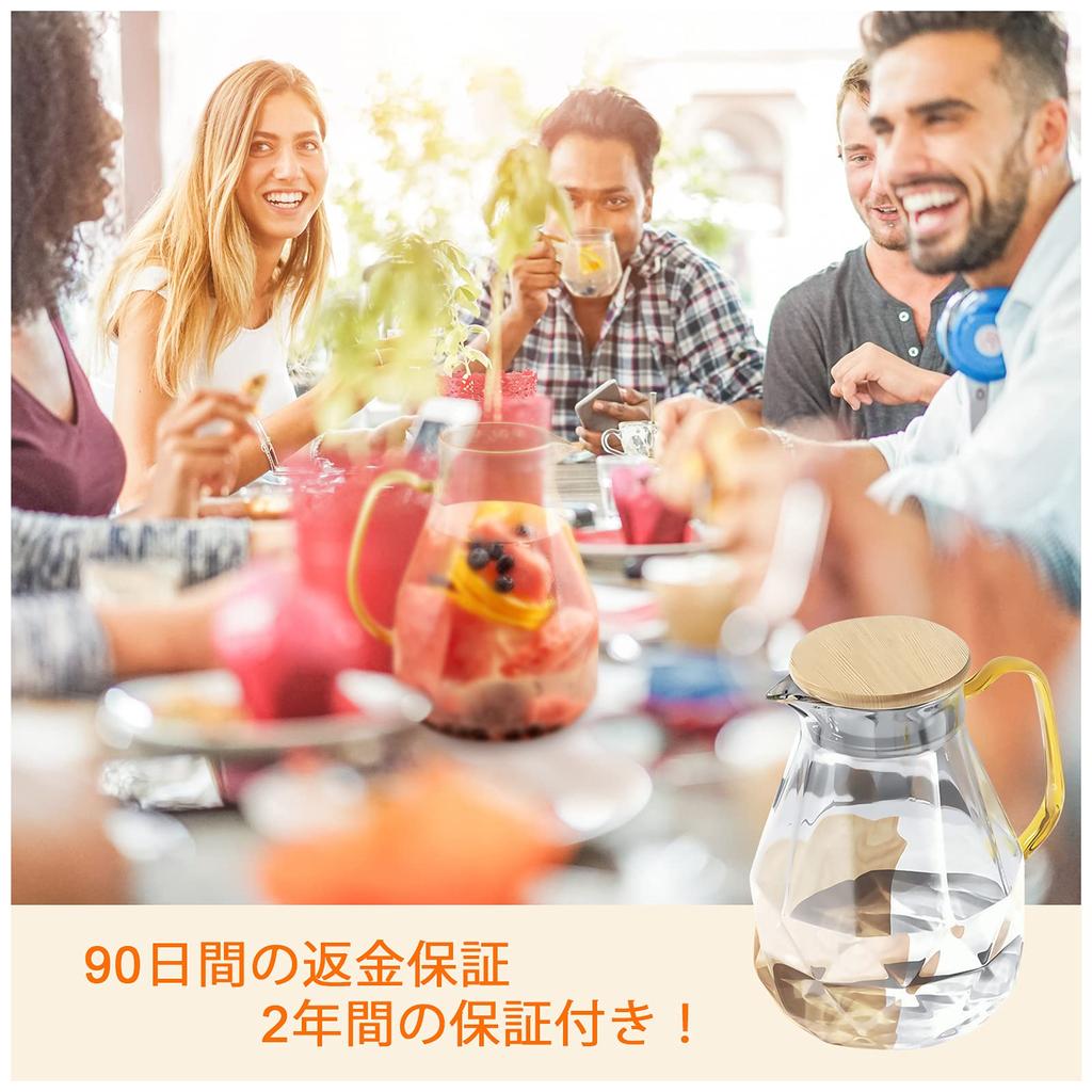 Кувшин DUJUST 2 литра, Современный дизайн «Бриллиант», Термостойкий стеклянный кувшин для горячего/холодного чая, кофе и молока, Декоративный стеклянный горшок для дома, Термостойкий