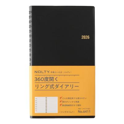 Еженедельник NOLTY 2026 с 6411 кольцами января, тонкий, черный, (Начинается в 2026 году)