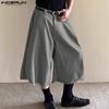 Men Zipper Capri Casual Loose Wide Leg Short Pants Shorts