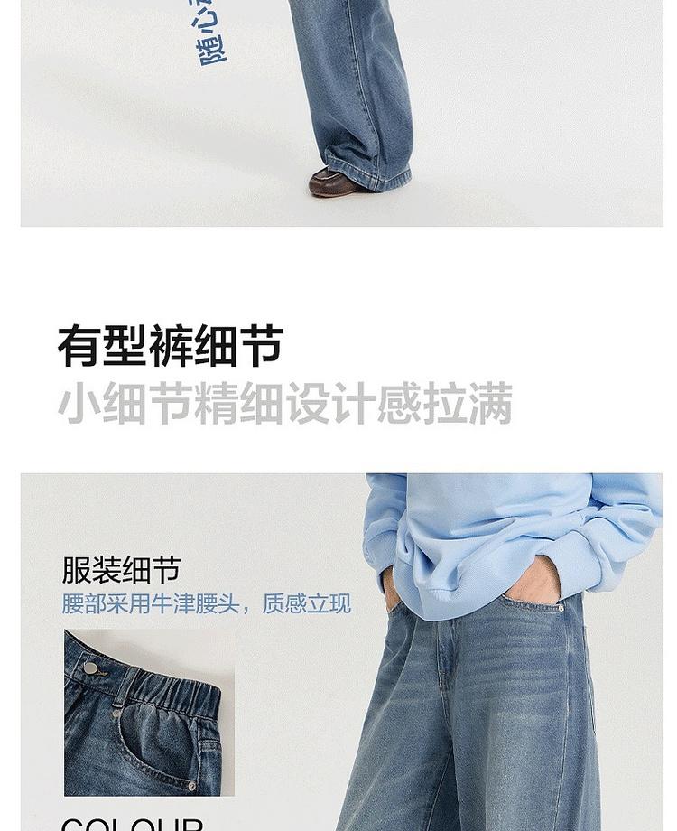 Disha Official Children's Clothing Youth Pants Spring New Style Girls Loose Straight Leg High Waisted Jeans