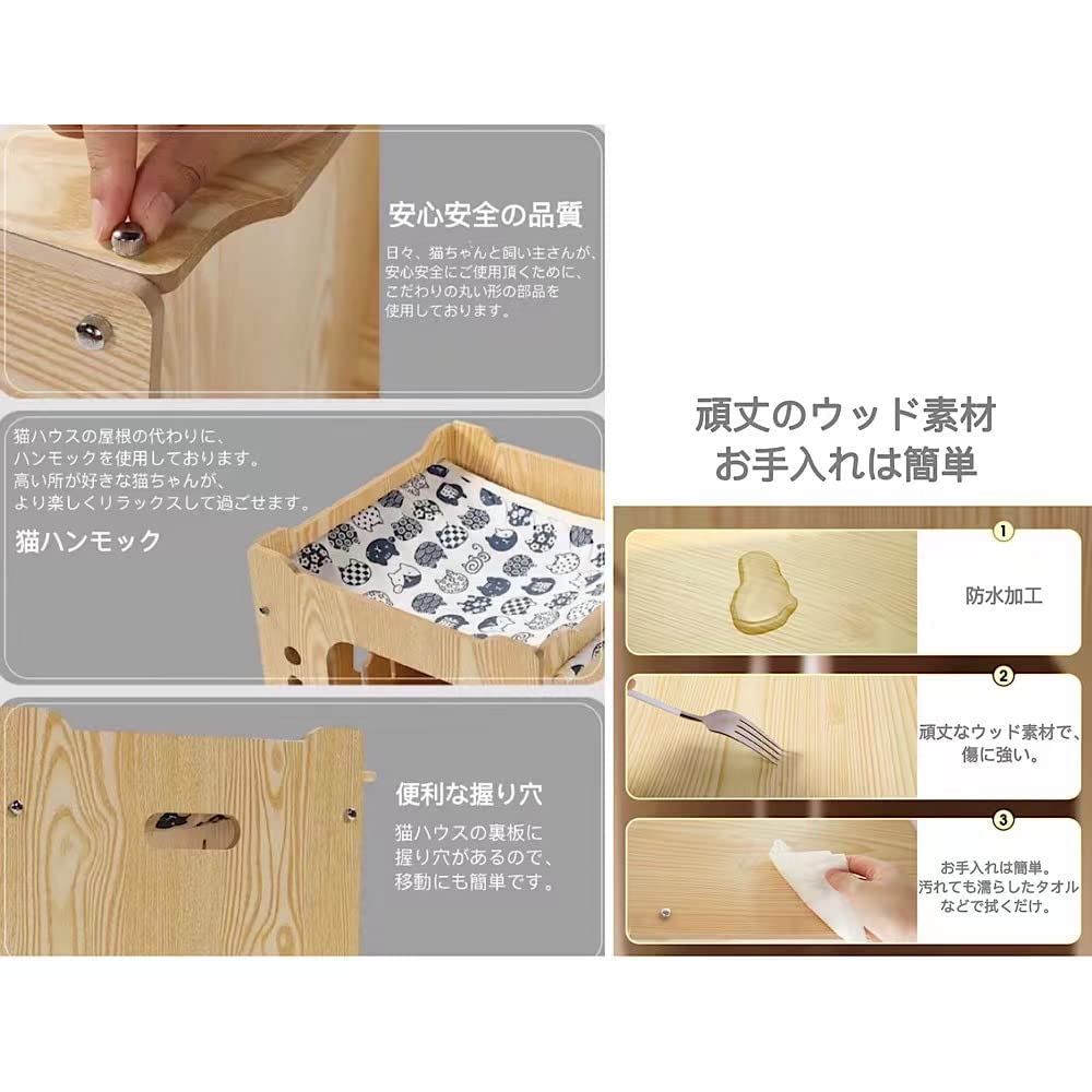 ENCOUNTER Кошка Кошка Деревянный Кот Купол Кошка Для Обычных Кошек Ящик Для Кошек Гамак Для Кошек Домашние Животные Для Для Несколько Кошек Кошка Легко Безопасный и Деревянный Телевизор Форма Дом, Дом,