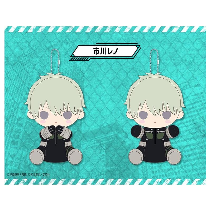 КОТОБУКИЯ Кайдзю Нет. 8 Питанюи Магнет Рено Итикава