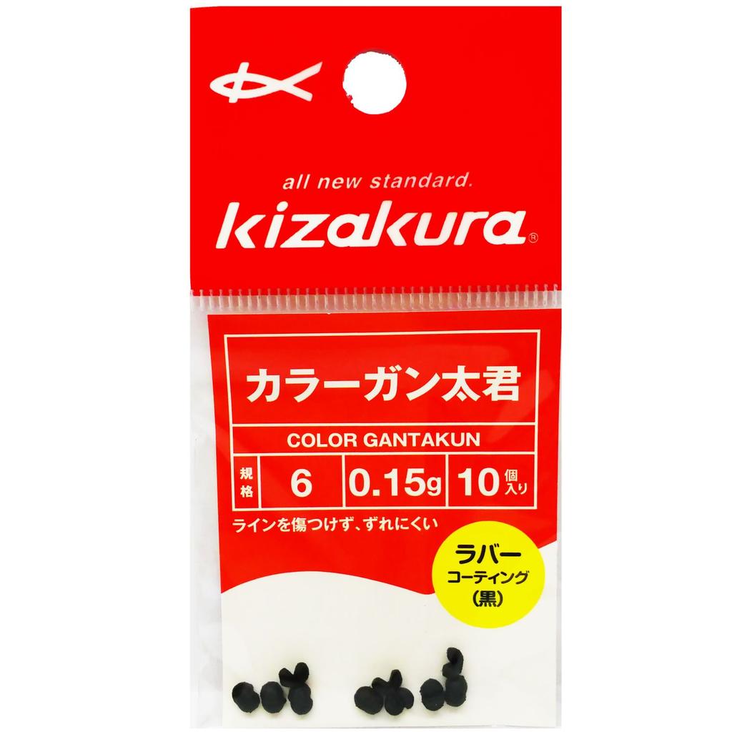 Kizakura Color 6 086410 Ganta-kun