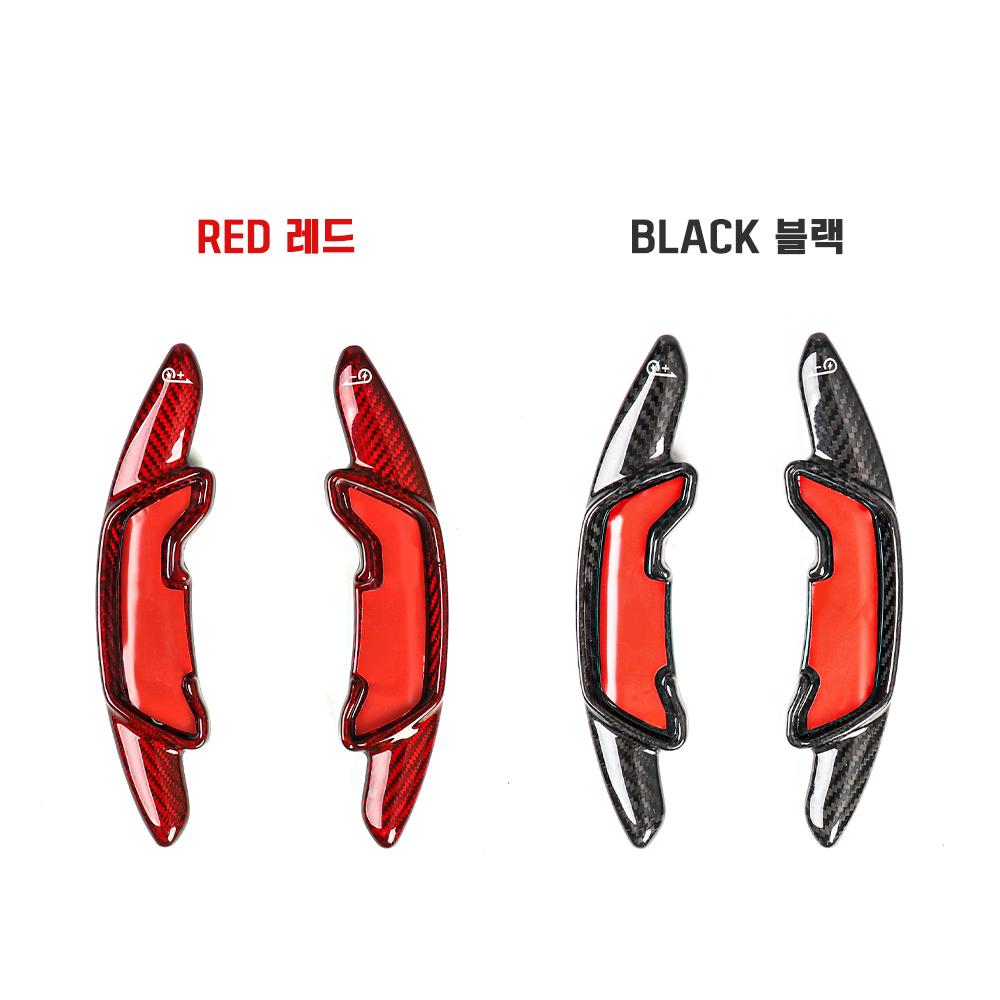 For Hyundai IONIQ 5 N 2024 2025 Real Red Black Carbon Fiber Steering Wheel Paddle Shifter Gear Shift Extension LHD RHD