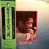 LP Record SAMMY DAVIS JR - Golden Disc VIM10012 MCA 1976 Japan Pop Used