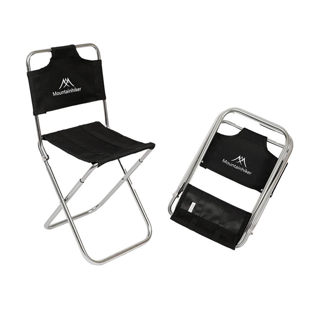 Стул для кемпинга, рыбалки, эскизов, складной стул из алюминиевого сплава, портативный стул со спинкой