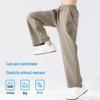 Baleno Men's S&K Series Casual Straight-Leg Pants