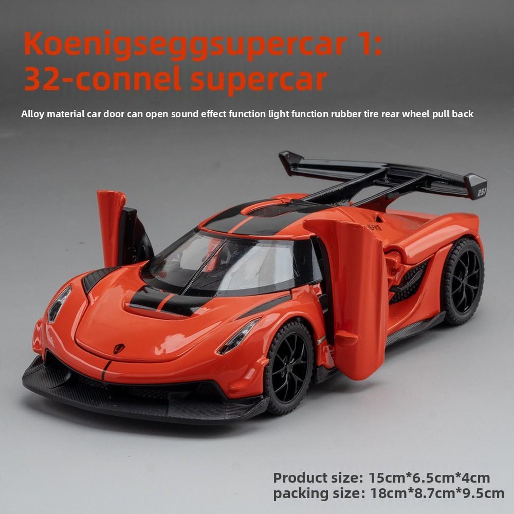 Модель автомобиля Koenigsegg Jesko из сплава 1:Масштаб 32 с инерционным управлением Для коллекционеров и детей