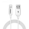 Кабель для быстрой зарядки PISEN для моделей Apple iPhone: 13, 12 Pro, 11, XR, X, XS Max, 8-е поколение