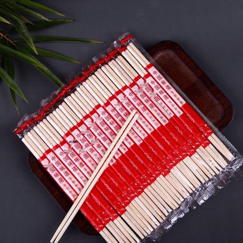 Commercial Disposable Bamboo Chopsticks