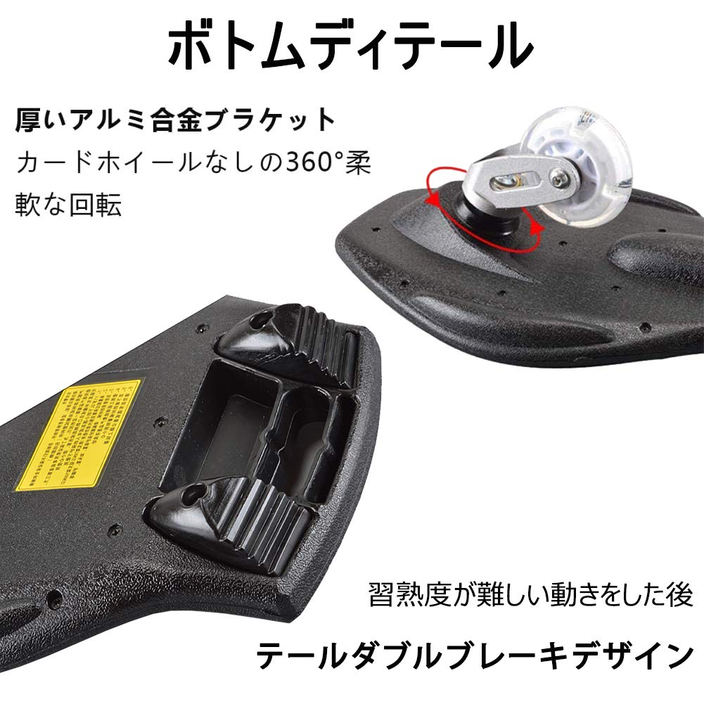 IMICHAEL Скейтборд для детей Подарок на день рождения Рождество Кикборд Скейтборд для детей Детский Колеса Подарок S-борд Светящийся J-борд S-борд (Ракета)