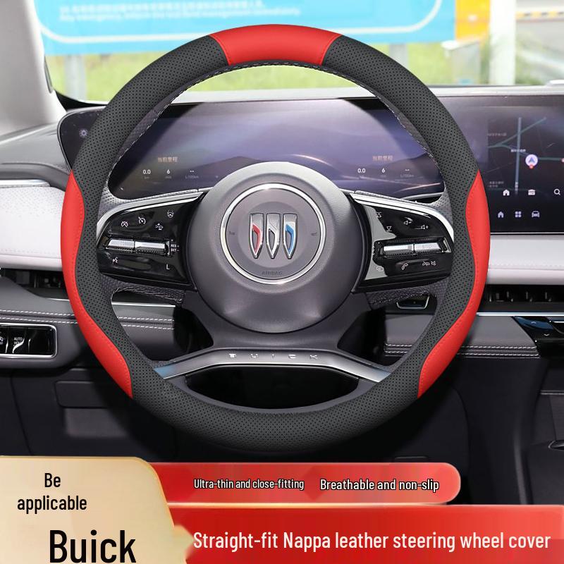 Чехол на руль, совместимый с Buick GL8, Encore, Flagra PLUS, Yingyue Lang, Weilan 6, Junwei Yue, E4 E5