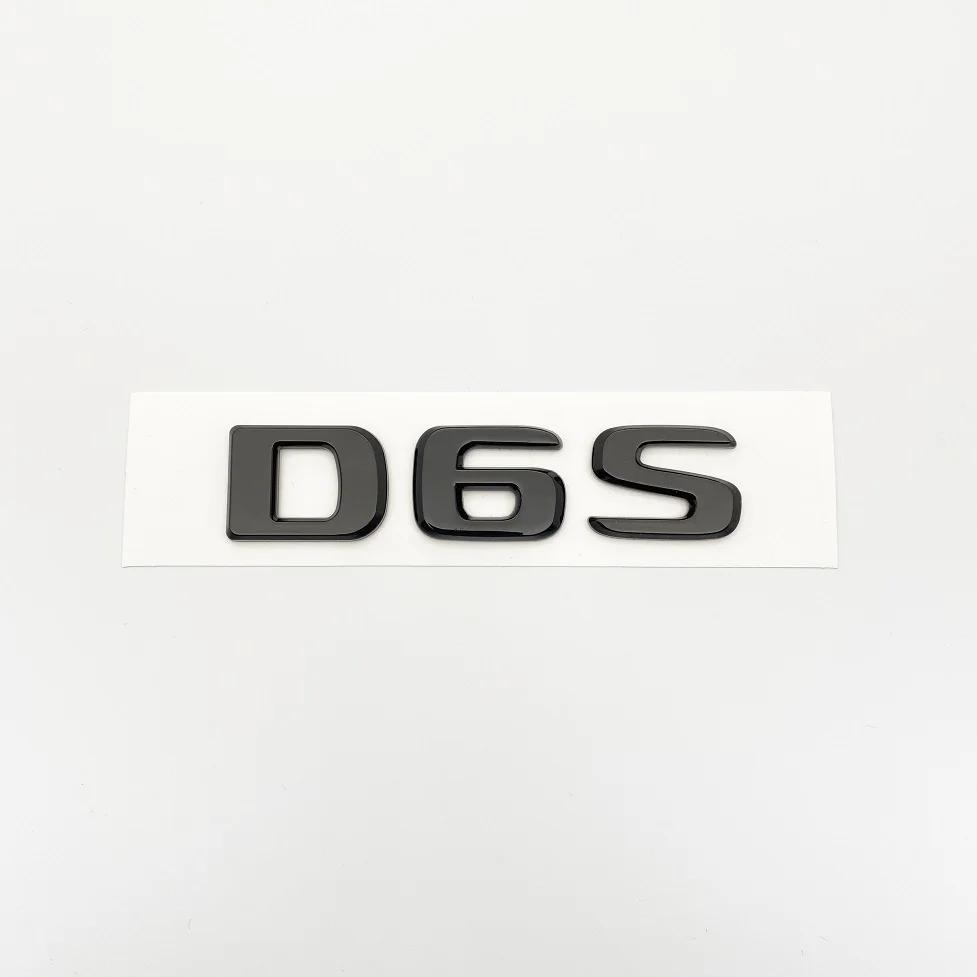 Glossy Black Letters 550G 4X4 850 550 D35 B40 D6S B63 Emblem for Mercedes Benz Brabus G Car Fender Trunk Rear W464 Logo Sticker EB2