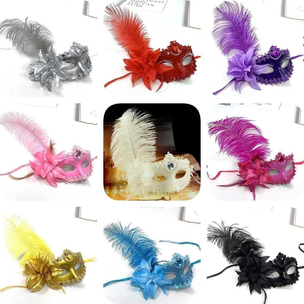 Роскошная маска принцессы на пол-лица с натуральными страусиными перьями, идеально подходящая для выступлений и вечеринок