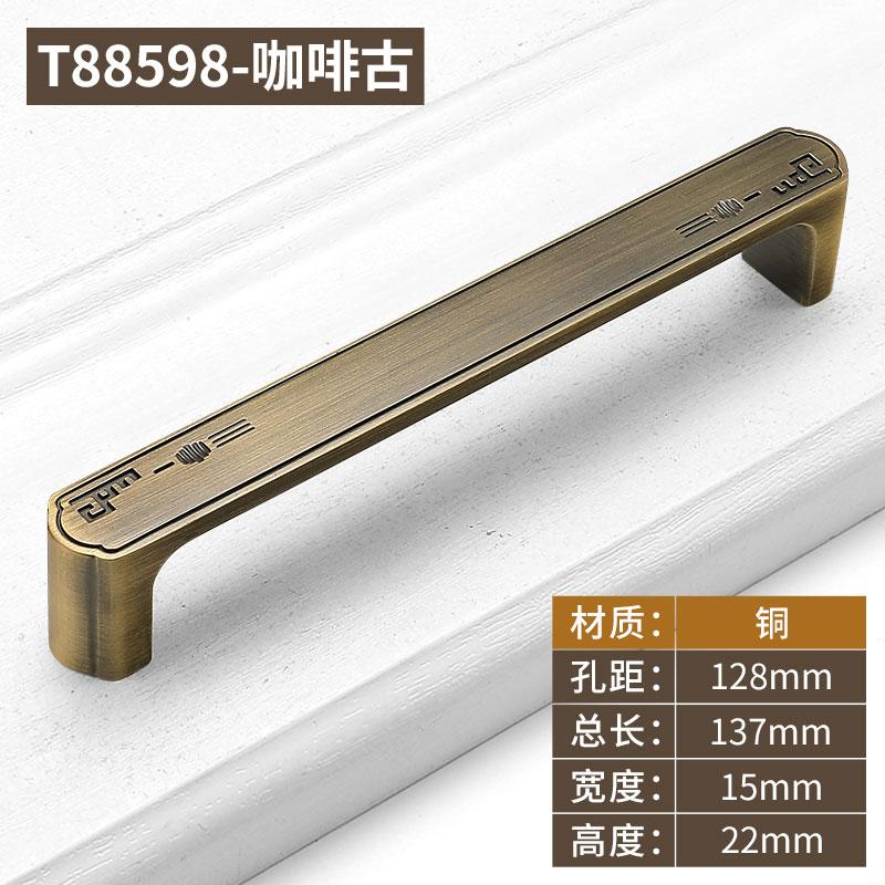 High-end Brass Cabinet Door Handles Bedside Table Cabinet Wardrobe Wine Cabinet Pull Drawer Knob and Furniture Hardware