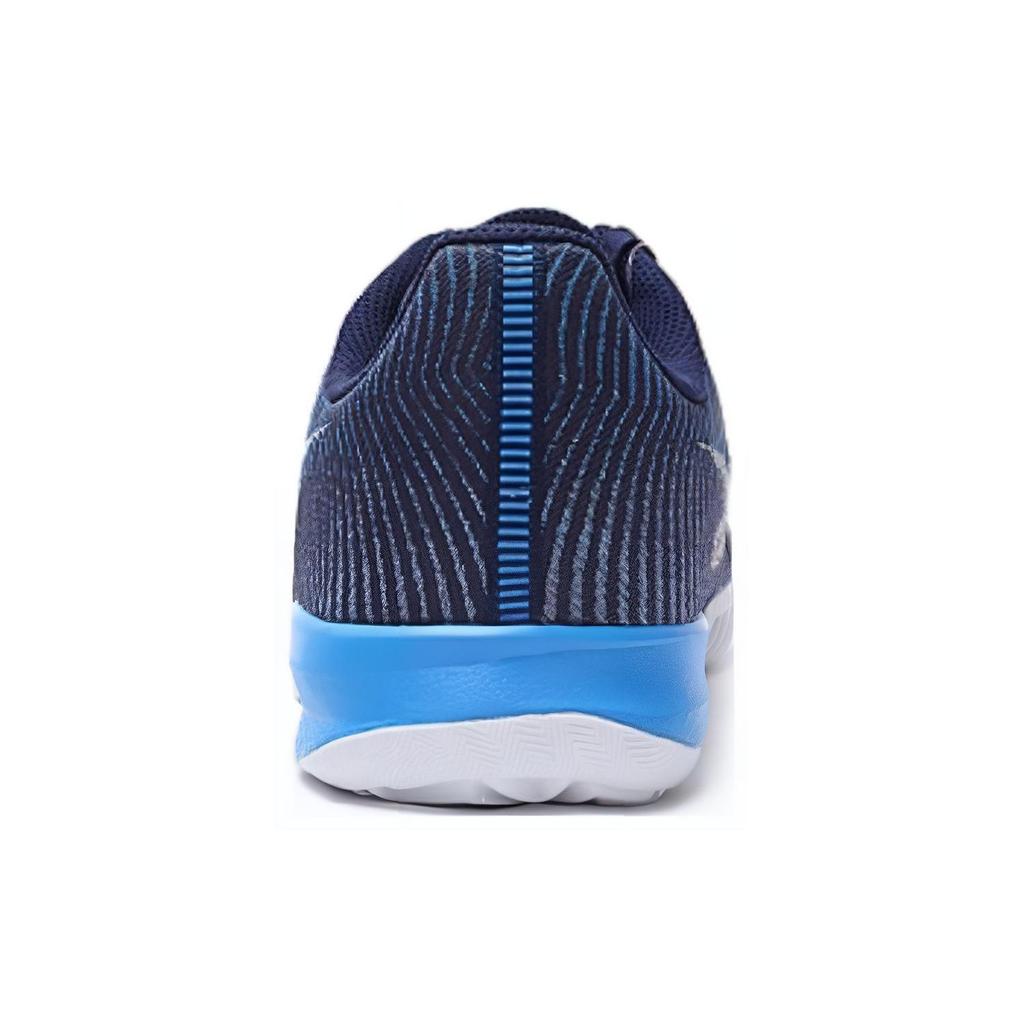 Nike KB Mentality II EP 'Brave Blue' 818953-400