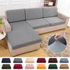 Elastic Plain Sofa Cushion Cover Lightweight Breathable Fabric Settee Covers For Living Room Washable Furniture Couch Protector