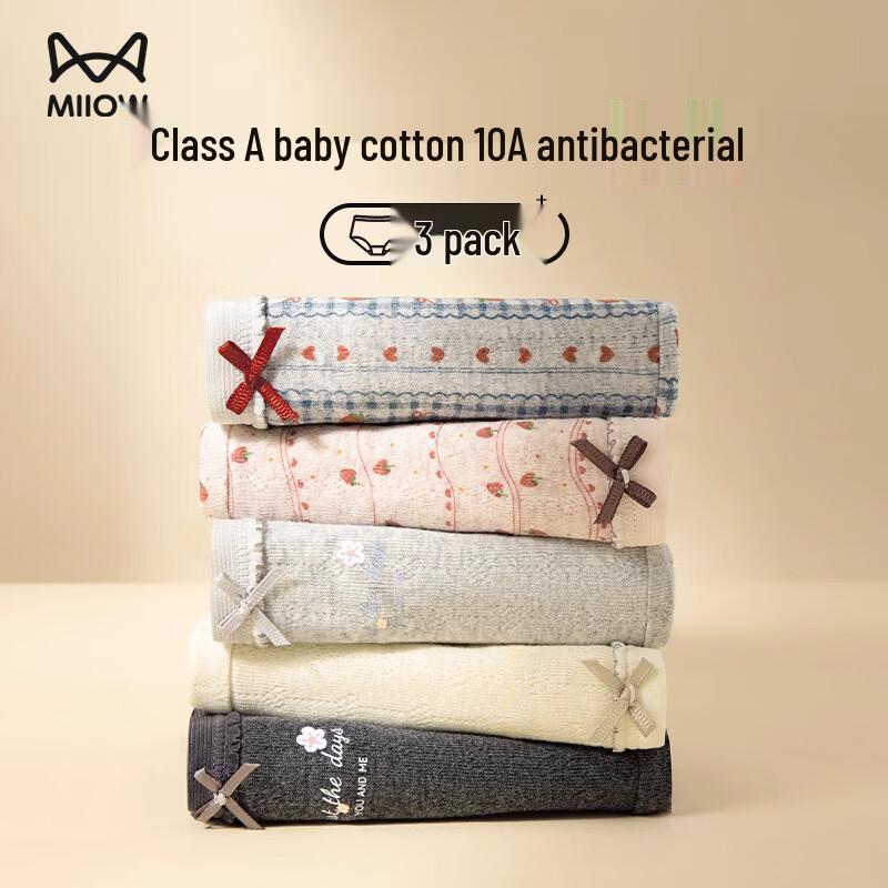 Mao Ren Women's Sweet Pure Cotton Antibacterial Briefs