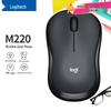 Logitech Бесшумная беспроводная мышь M220