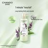 CHANDO Herbal Fluffy & Smooth Conditioner