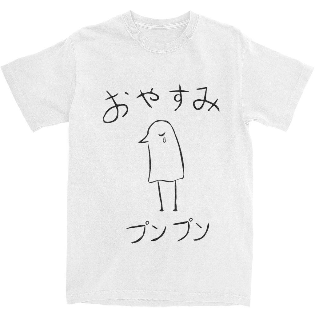 Oyasumi PunPun Одежда Футболки Унисекс Женские Спокойной ночи ПунПун Новинка Хлопок Уникальная Футболка