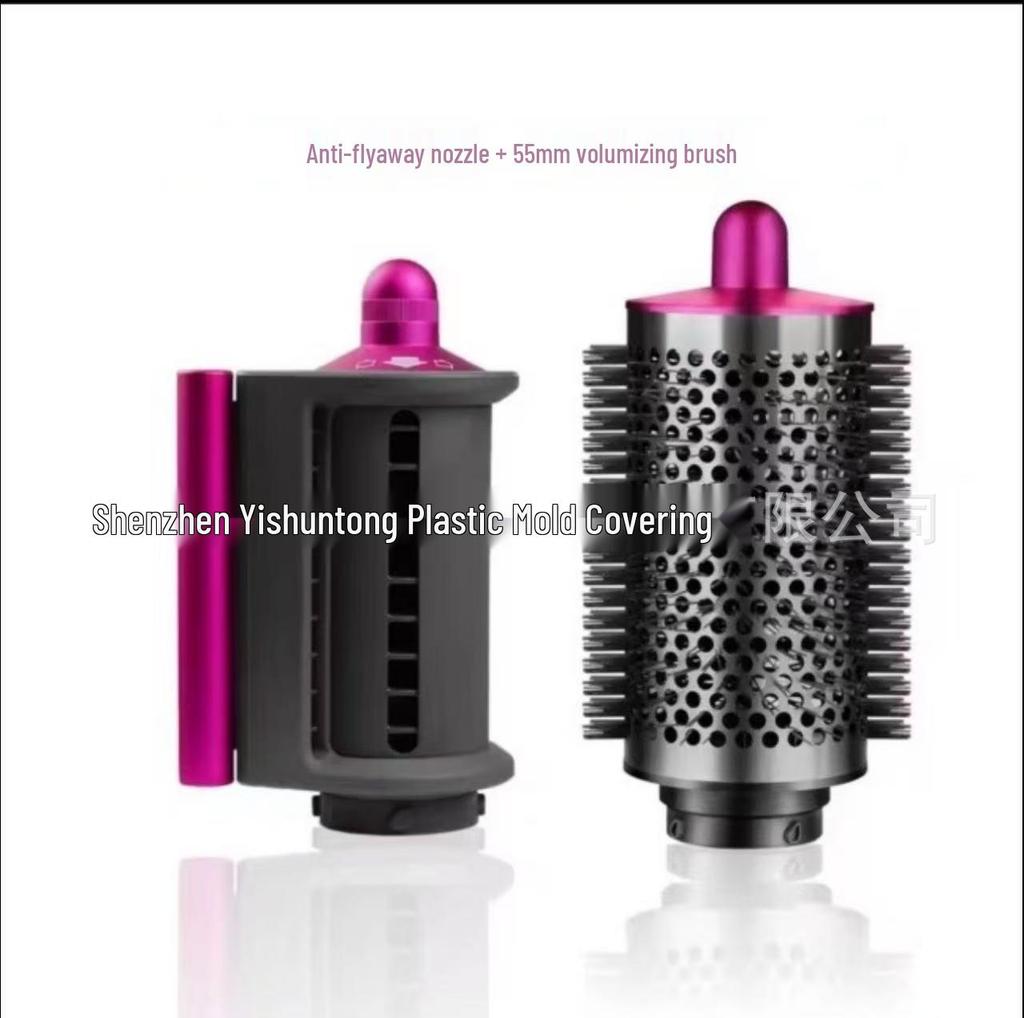 Совместимый стайлер для завивки Dyson HS05/HS01/08, насадки-цилиндры для завивки и диффузор