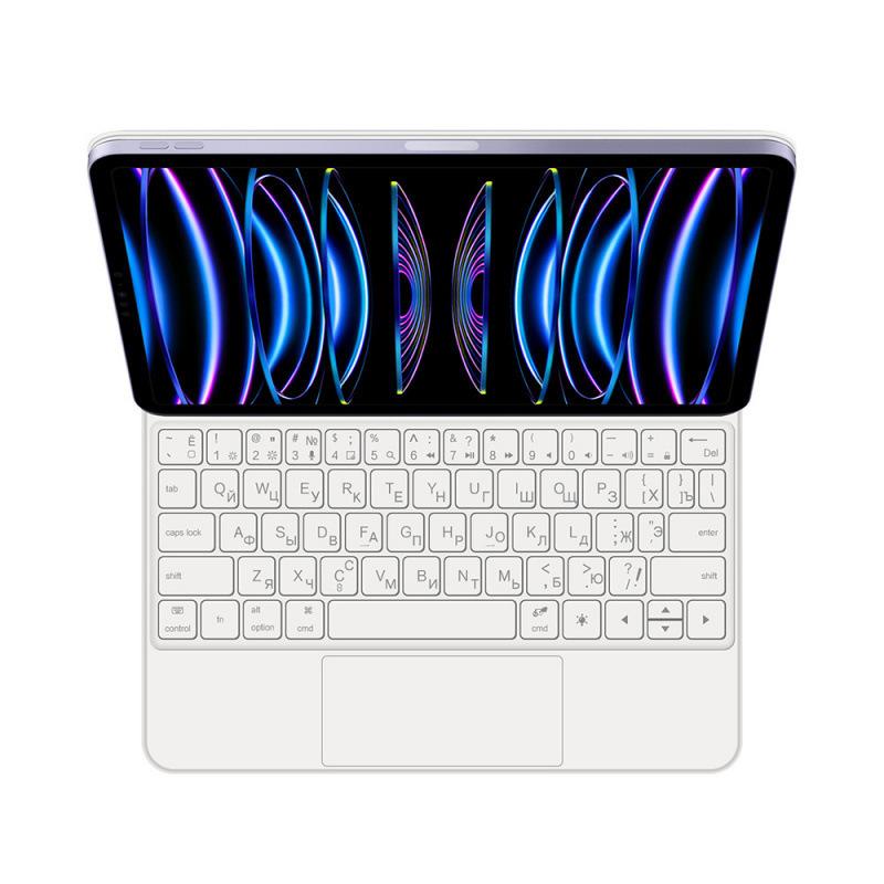 Совместимая Bluetooth-клавиатура Magic Keyboard для iPad 11-го поколения (А16) и iPad Air 10-го поколения (10,9).