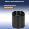 M48x0.75mm Threaded Aluminum Photography Extension Tube For Telescope Camera Spacing Adjustment And AntiReflective Design