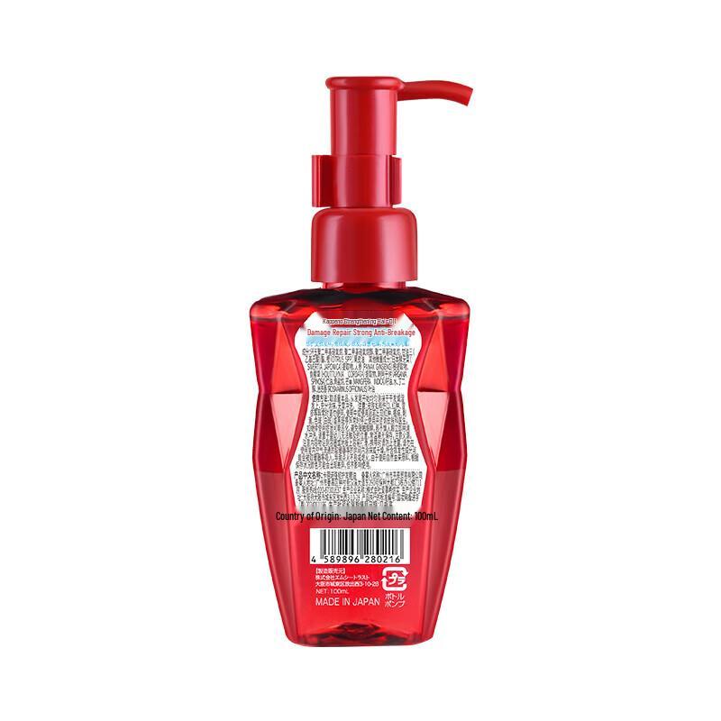 CABELO Strengthening Hair Oil