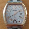 Снижение цены Used Seiko Lukia Solar Радиоуправляемые часы