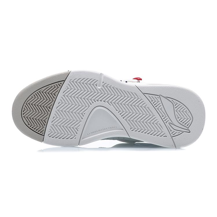 Li Ning Synthetic Leather, Artificial Leather Cushioning Slip Resistant Abrasion Resistant Low top AGBR022-2