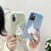 Cute Duck Fluffy Fur Case For Xiaomi Redmi 10 9 9A 9C 9T 11T 12T 12 Pro A1 Note 11 10 9 Pro Poco M4 M3 X4 X3 Pro /iphone/Samsung Plush Cartoon Case