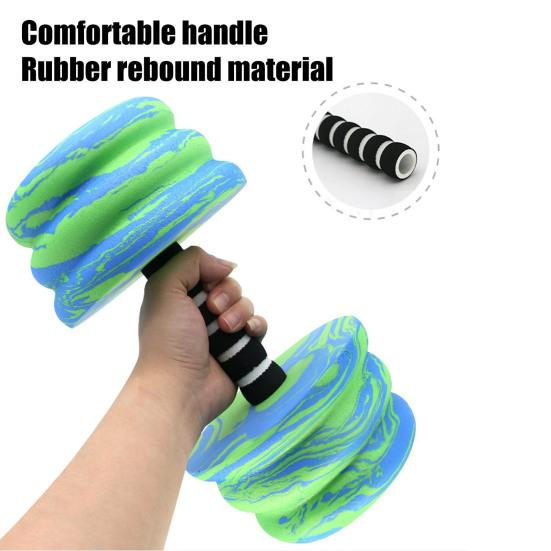 1/2Pcs Water Sports Dumbbells Water Workouts Easy Grip Foam Barbells High-density EVA Fitness Dumbbells