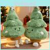 Christmas Tree Plush Toy With Pp Cotton Fill For Kids Holiday Decor